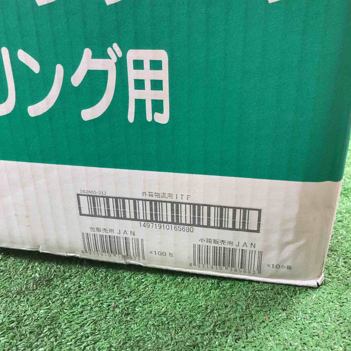 カモ井 KAMOI マスキングテープ 粗面シーリング用 SB-246S 21mm×18m 600巻【岩槻店】
