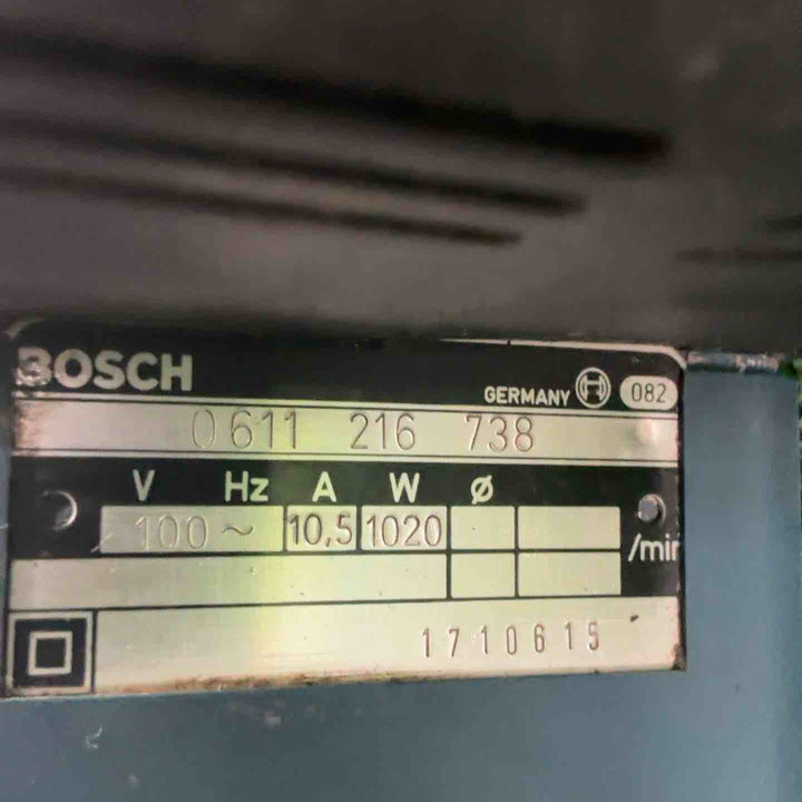 ◇ボッシュ(BOSCH) ハンマドリル GBH5/40DCE【草加店】