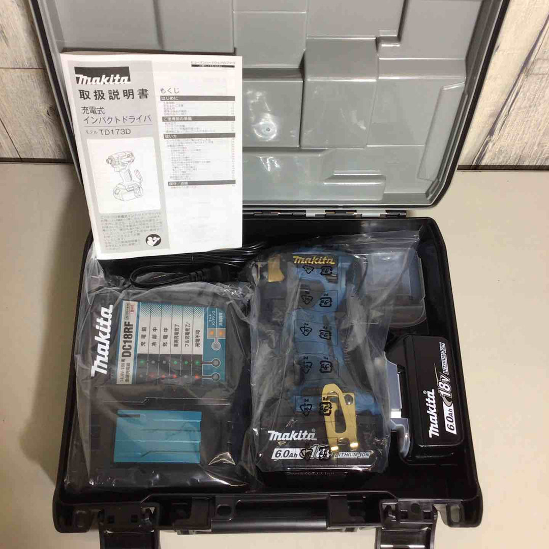 ★マキタ(makita) コードレスインパクトドライバー TD173DGXPB LXT20周年記念限定カラー  プレミアムブルー【戸田店】
