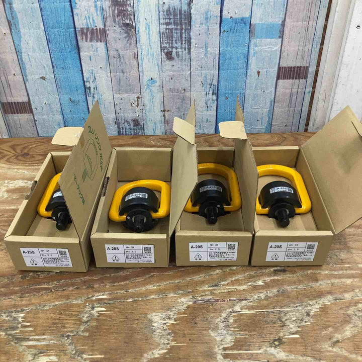▼フレノリンクボルト A-20S 4個セット 保管品【柏店】