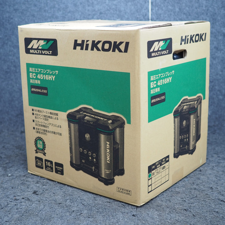 【未使用品】ハイコーキ/HIKOKI  高圧エアコンプレッサ EC4516HY(S)【鴻巣店】