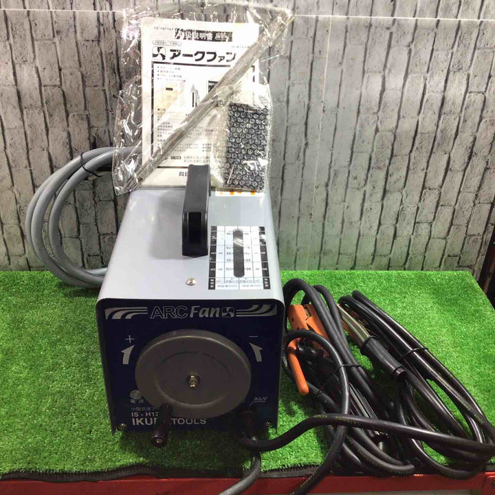 ◇育良精機 アークファン IS－H120WSF【川口店】