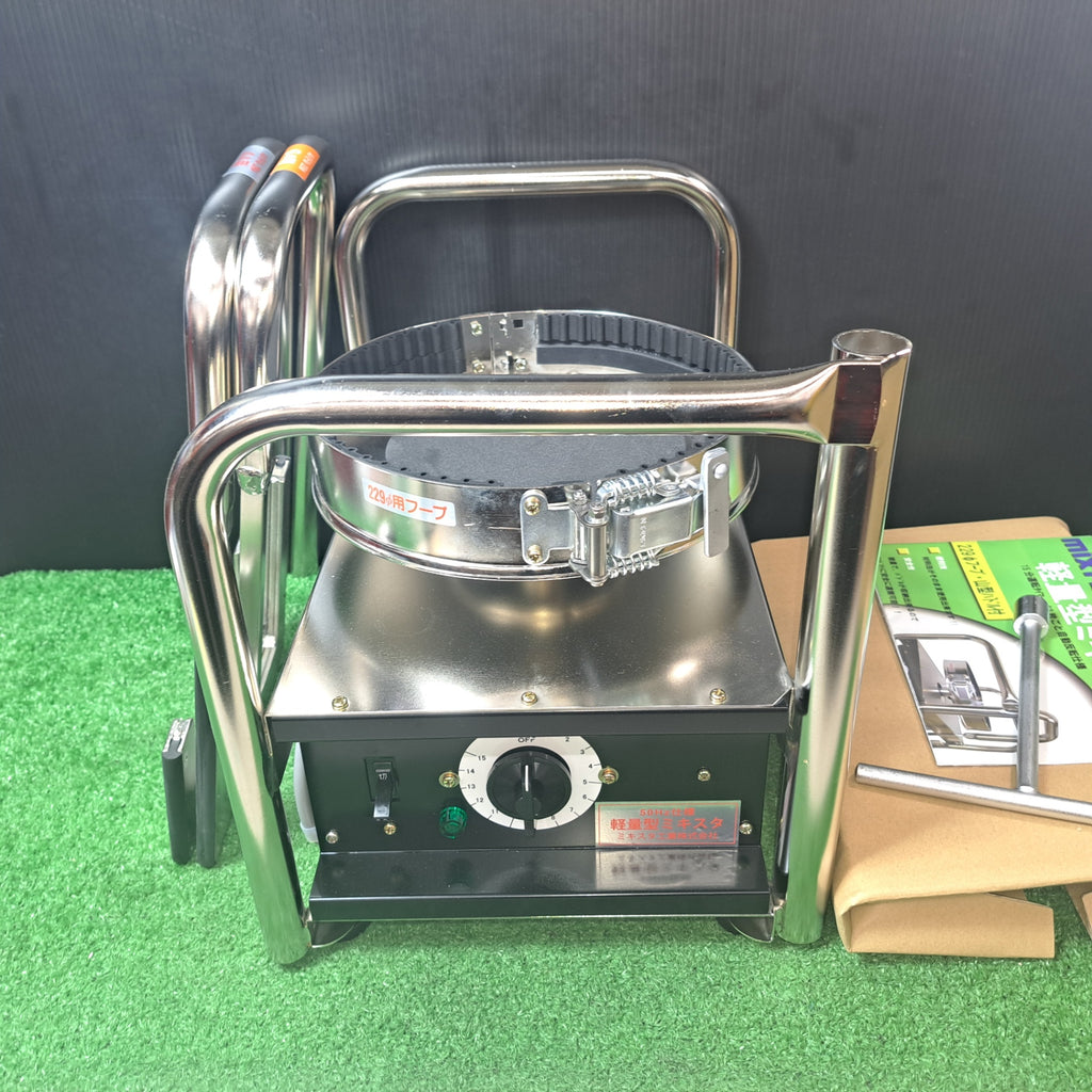 ミキスタ工業　シーリング攪拌機 中古品】☆ミキスタ工業 シーリング材用撹拌機 軽量型ミキスタ