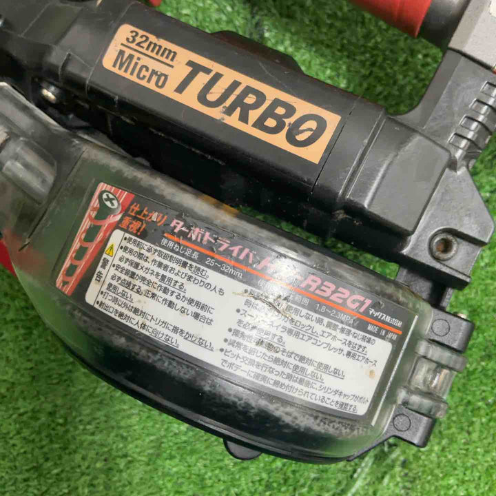 ★マックス(MAX) 高圧エアネジ打ち機 HV-R32G1【草加店】