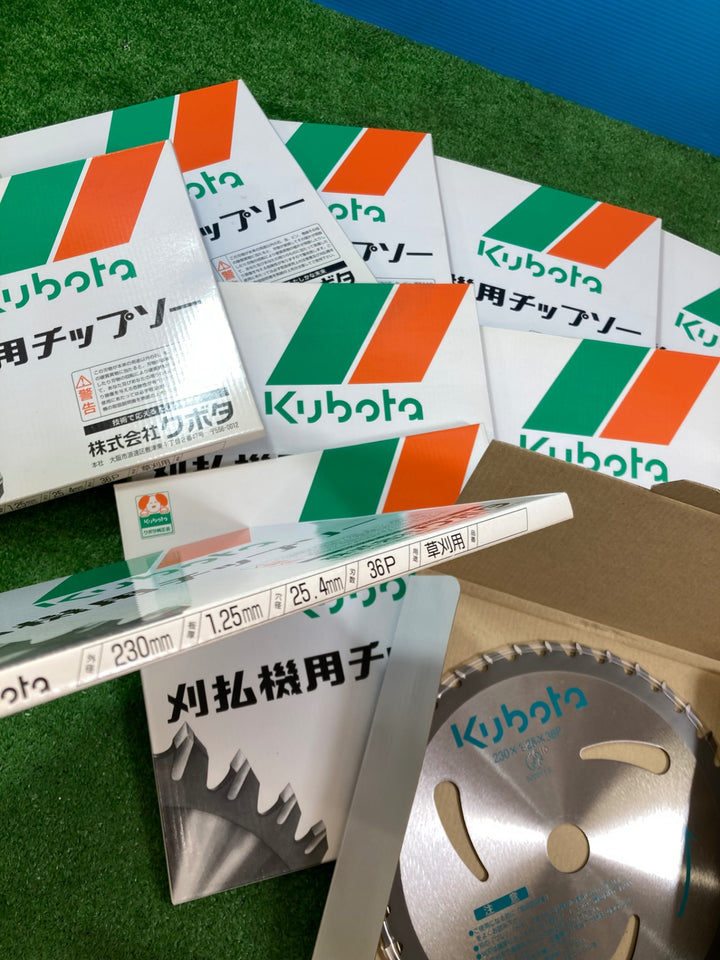 【未使用品(店頭展示品)】KUBOTA(クボタ)刈払機用チップソー 外径230㎜ 刃厚1.25㎜ 穴径25.4㎜ 刃数36P 14枚セット