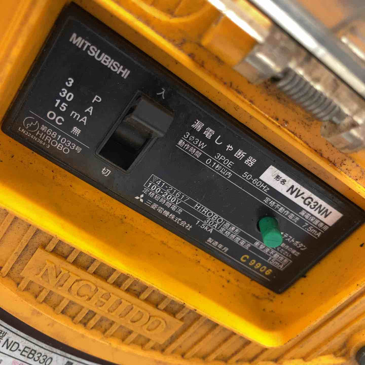 日動工業 コードリール ND-EB330 三相200V 30m【八潮店】