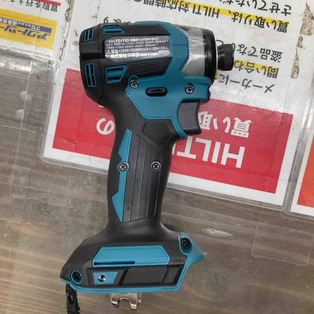 ★マキタ(makita) コードレスインパクトドライバー TD173DZ　本体のみ【戸田店】