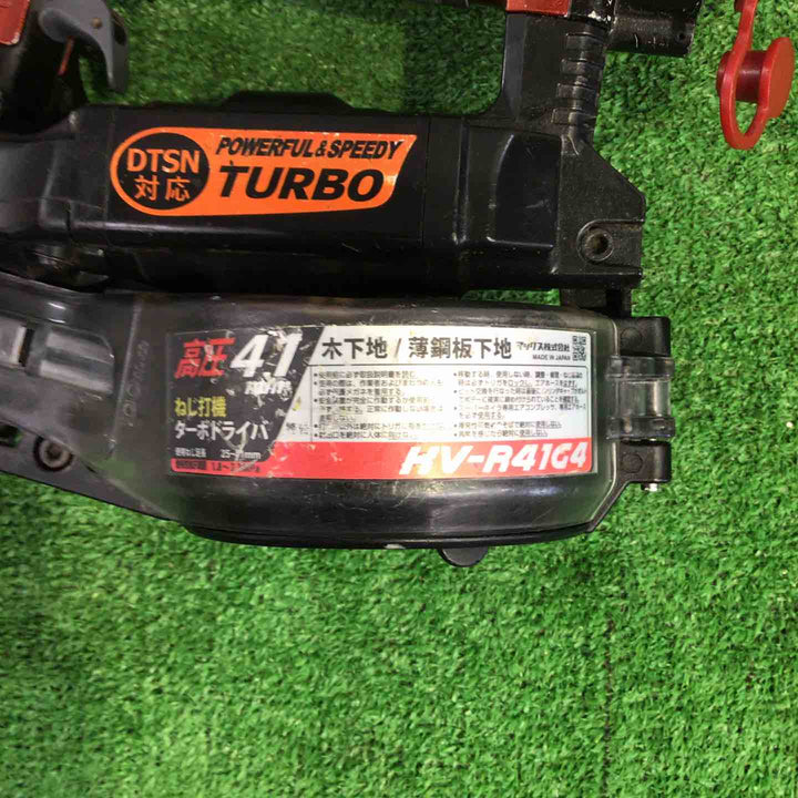 ★マックス(MAX) 高圧エアネジ打ち機 HV-R41G4-R【町田店】