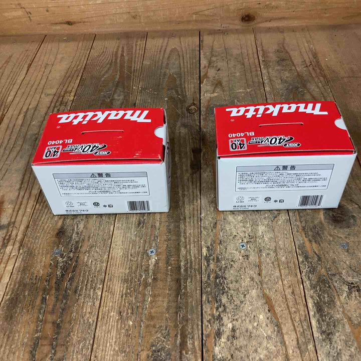 マキタ(makita) リチウムイオンバッテリー 40Vmax/4.0Ah BL4040 計2点【所沢店】