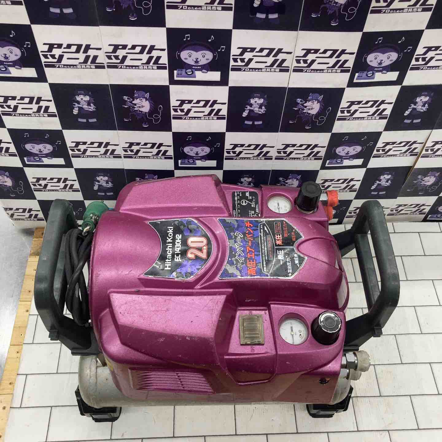 中古　エアコンプレッサー 12L 　動作確認済み MINATOWORKS ミナト エアーコンプレッサー 静音オイルレス型 CP