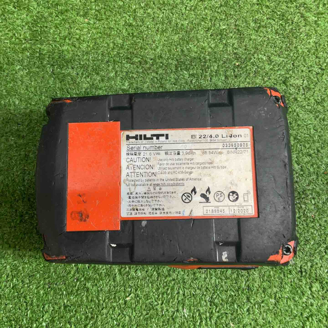 【中古品】 ヒルティ (Hilti) バッテリー充電器セット B 22/5.2 5.2Ah 3個 B 22/4.0 1個 充電器 C4/36-350 1個　計5個　【藤沢店】
