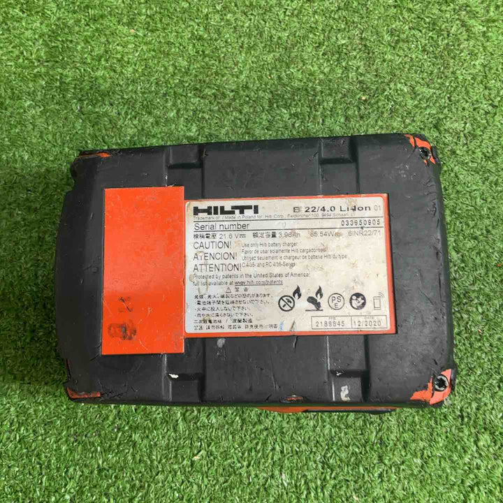 【中古品】 ヒルティ (Hilti) バッテリー充電器セット B 22/5.2 5.2Ah 3個 B 22/4.0 1個 充電器 C4/36-350 1個　計5個　【藤沢店】