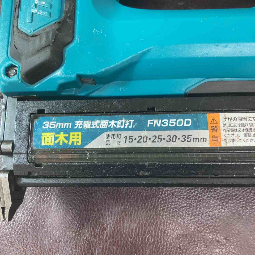 【中古品】マキタ 充電式35mm面木釘打ち機 FN350DZ 18V【東大和店】