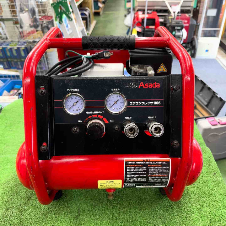 【現状品】 アサダ Asada エアテストコンプレッサー 1005 (FA1005) 常圧コンプレッサ 【桶川店】