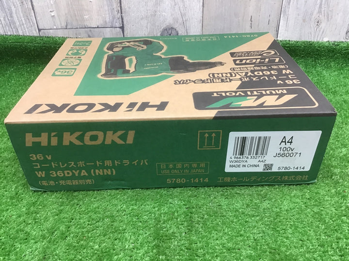 ★ハイコーキ(HIKOKI ※旧:日立工機) コードレススクリュードライバ W36DYA(NN)【富山店】●SC