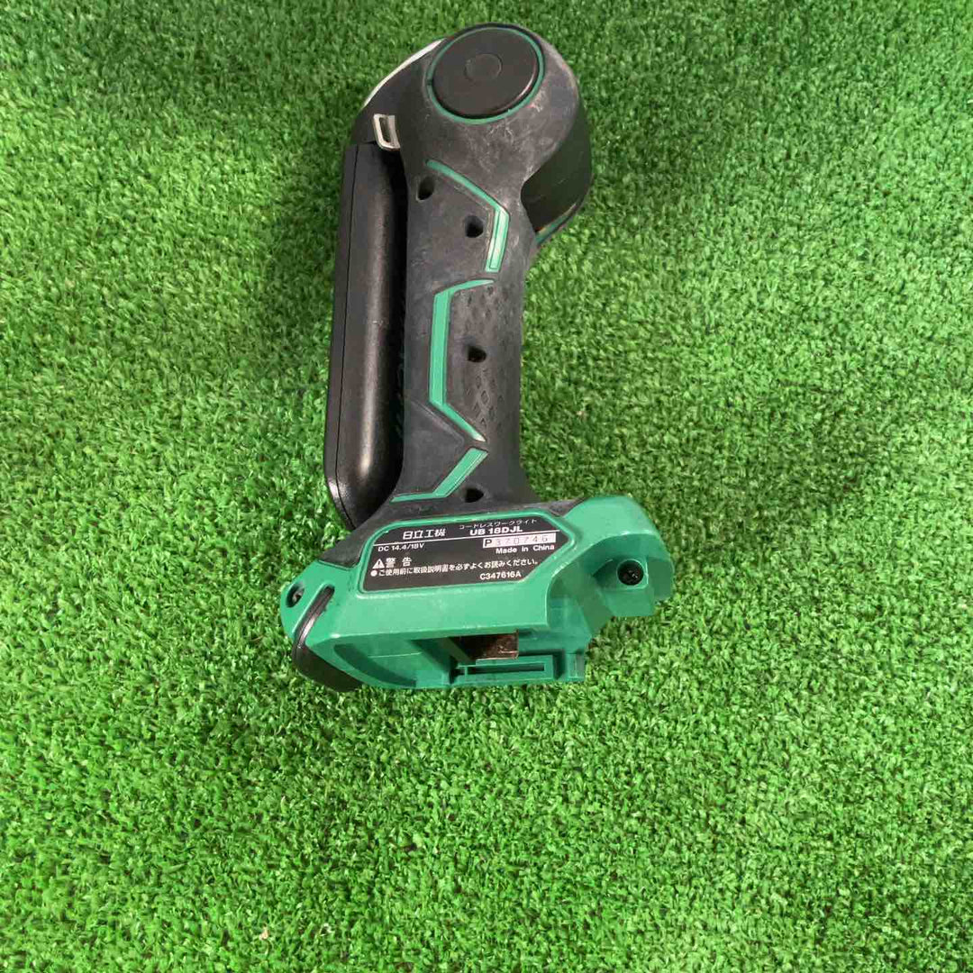 ◇ハイコーキ(HIKOKI ※旧:日立工機)  コードレスワークライト 本体のみ  UB18DJL【草加店】