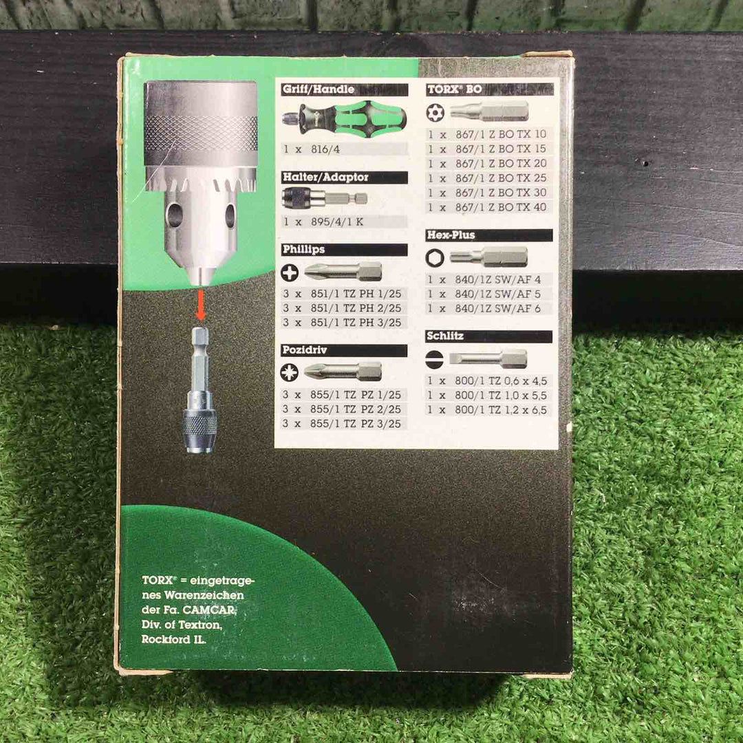 ヴェラ(wera) ビットセーフ オールラウンド 32点セット 8500-32 【川口店】