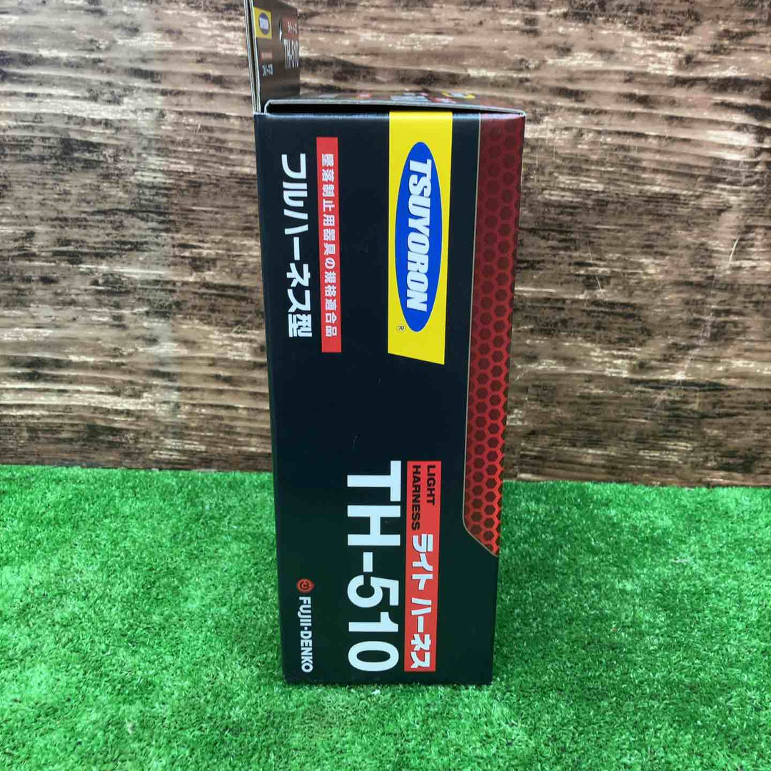 ツヨロン(TSUYORON) 新規格 墜落制止用器具 ライトハーネス TH-510-OT-BLK-M-BX【川越店】