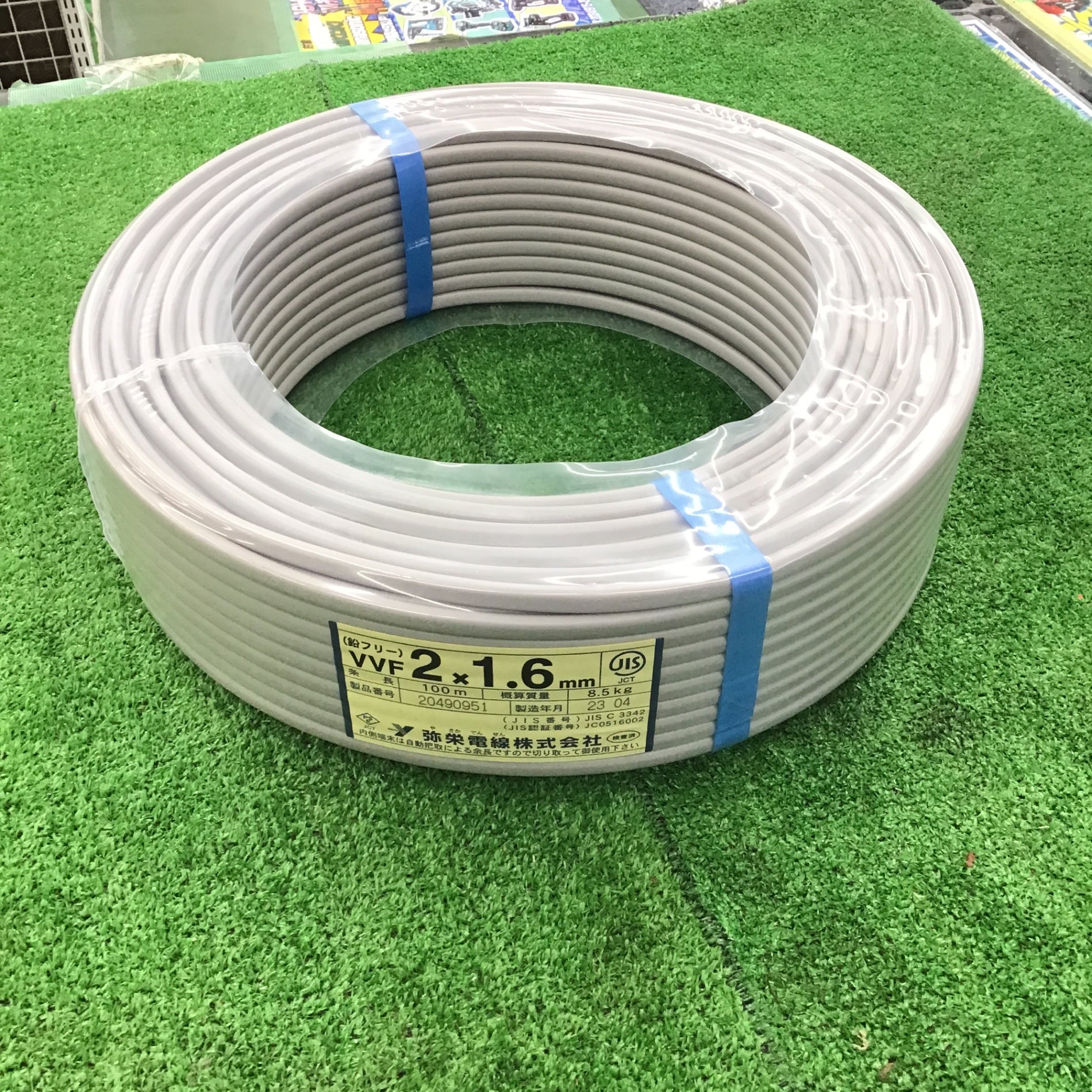 新品 弥栄電線 VVF 3×1.6mm 200V 100m (約13kg) 新品 弥栄電線 VVF 3×1.6mm 200V 100m (約13kg)