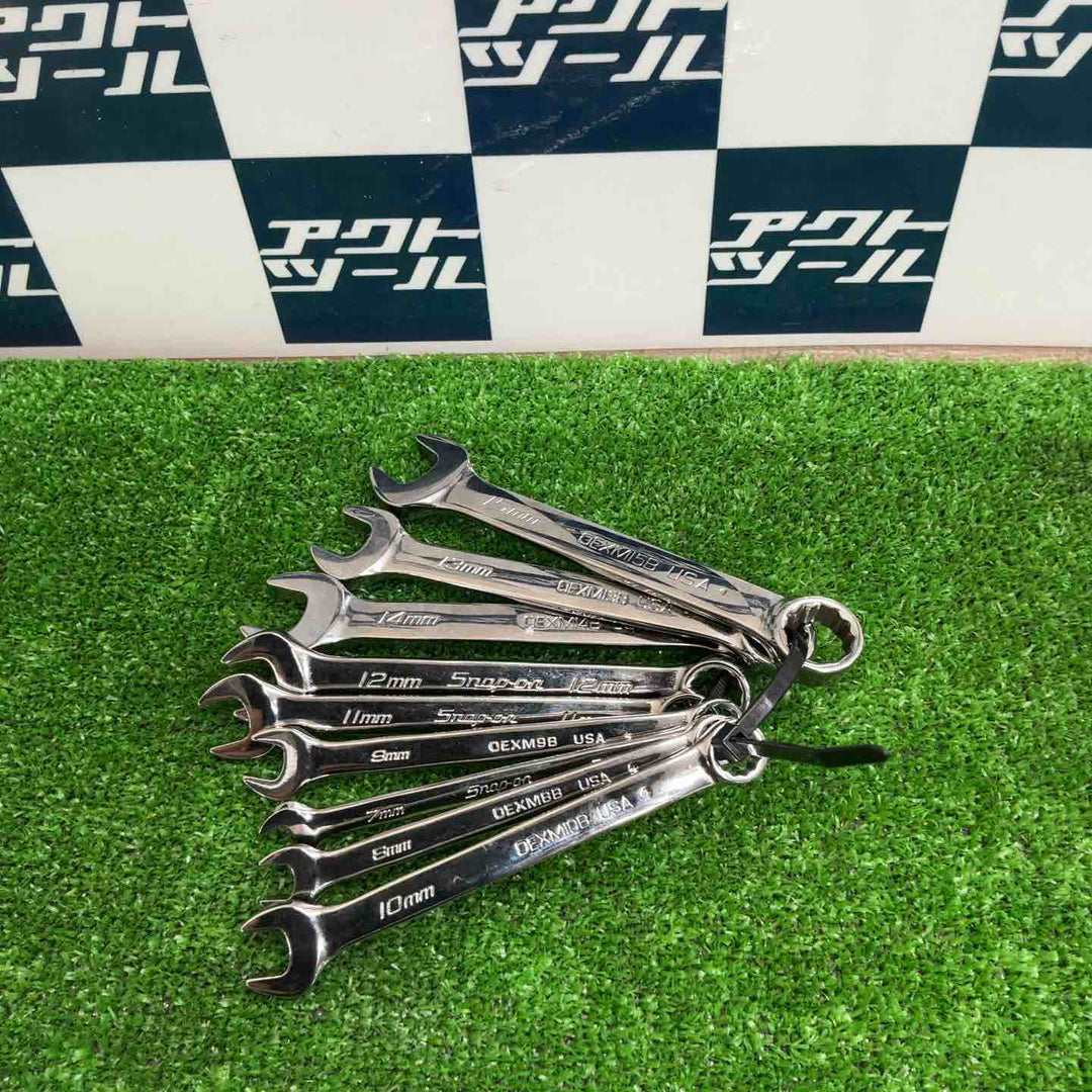スナップオン(Snap-on) コンビネーションレンチ 9点 OEXM7B-15B【草加店】