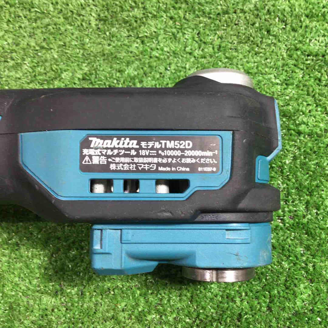 ★マキタ(makita) コードレスマルチツール TM52DZ【川口店】