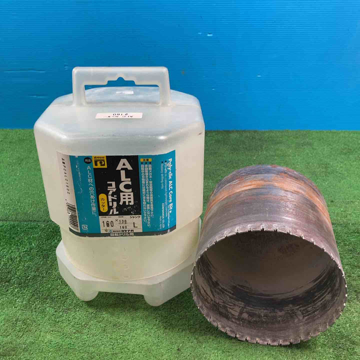 【中古】ミヤナガ(Miyanaga) ALC用 Φ35・Φ38・Φ110・Φ160 7点セット！【岩槻店】