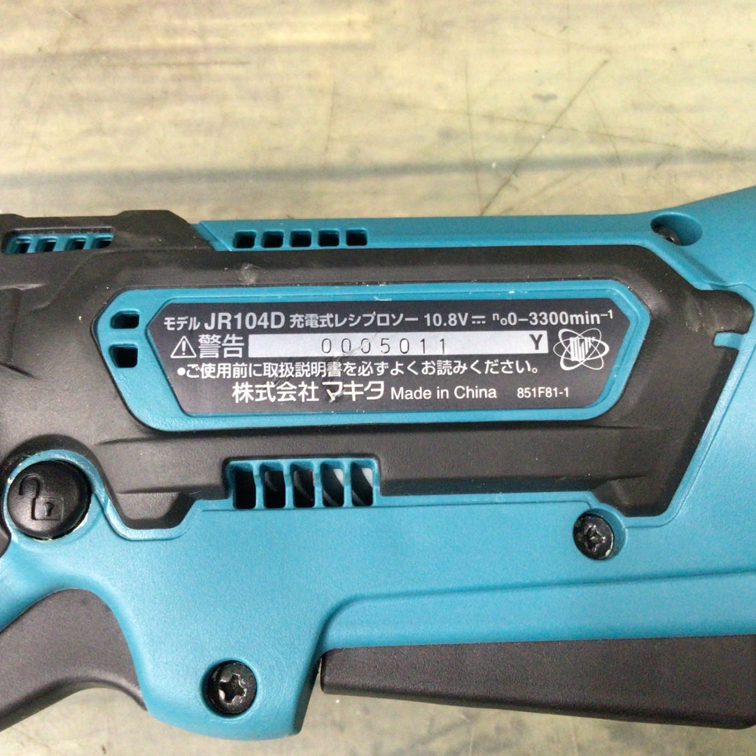 ★マキタ(makita) コードレスレシプロソー JR104DZ【東大和店】