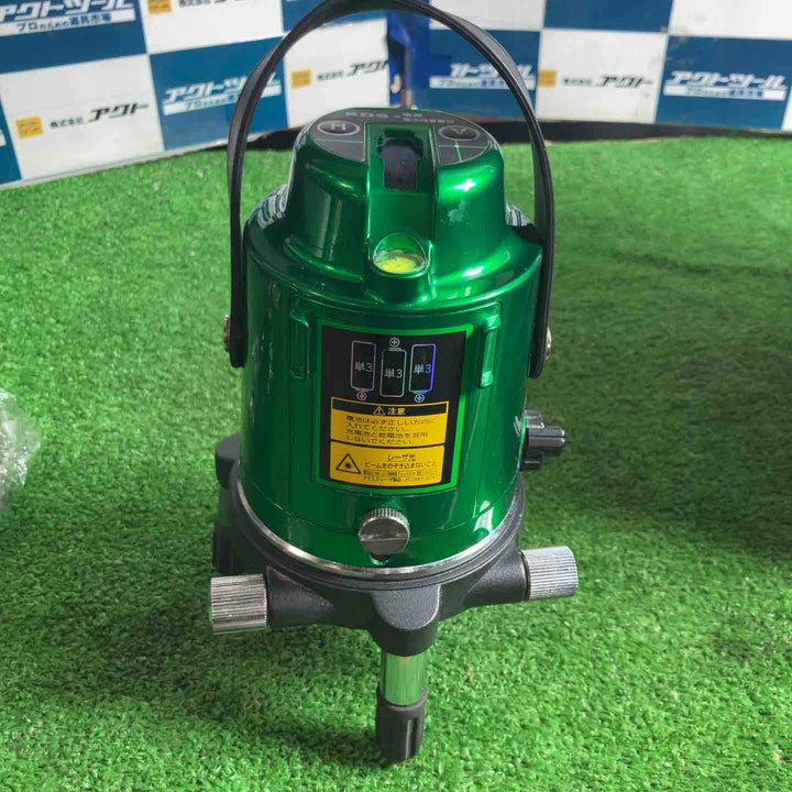 ☆KDS グリーンレーザー墨出し器 ATL-D1RG【草加店】