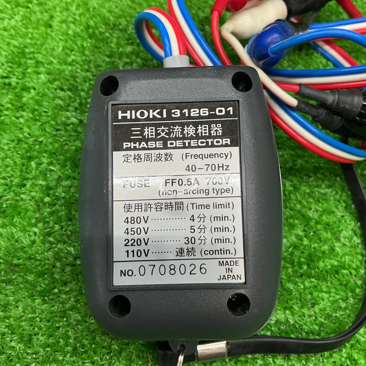 【現状品】日置電機:HIOKI 三相交流検相器 3126-01【電材館越谷店】