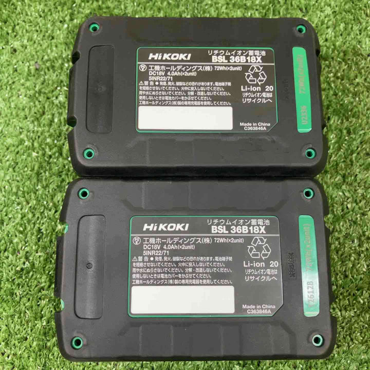 【未使用品】★ハイコーキ(HIKOKI ※旧:日立工機) リチウムイオンバッテリー 36V/4.0Ah BSL36B18X　2個セット【川崎店】