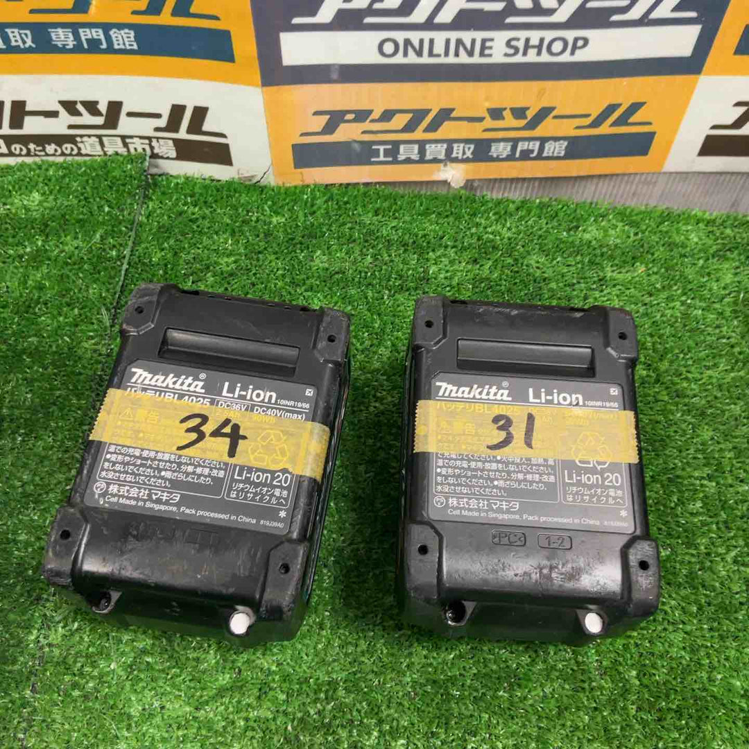 ★マキタ(makita) コードレスレシプロソー JR002GRDX【草加店】