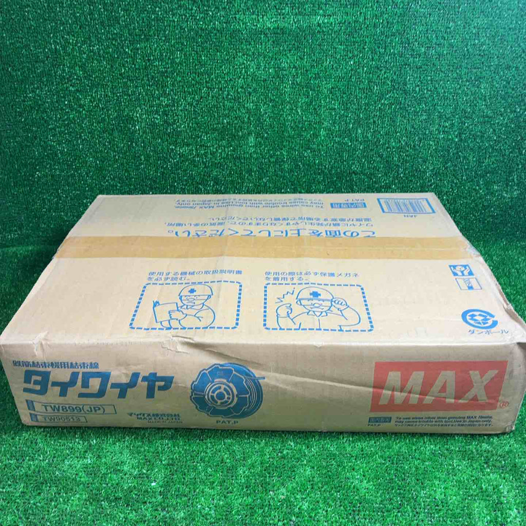 ◇マックス(MAX) タイワイヤ 鉄筋結束機用結束線 TW899(JP) 50巻
