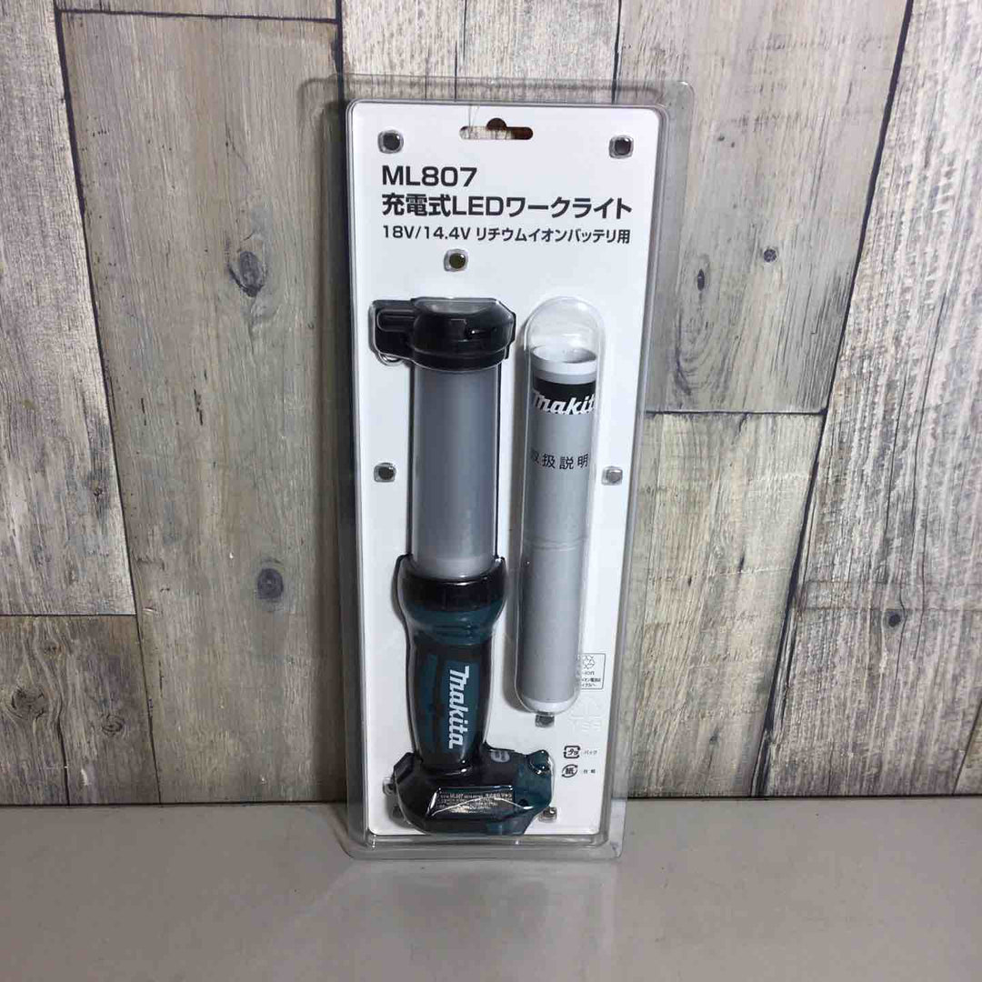 ★マキタ(makita) コードレスワークライト ML807【戸田店】