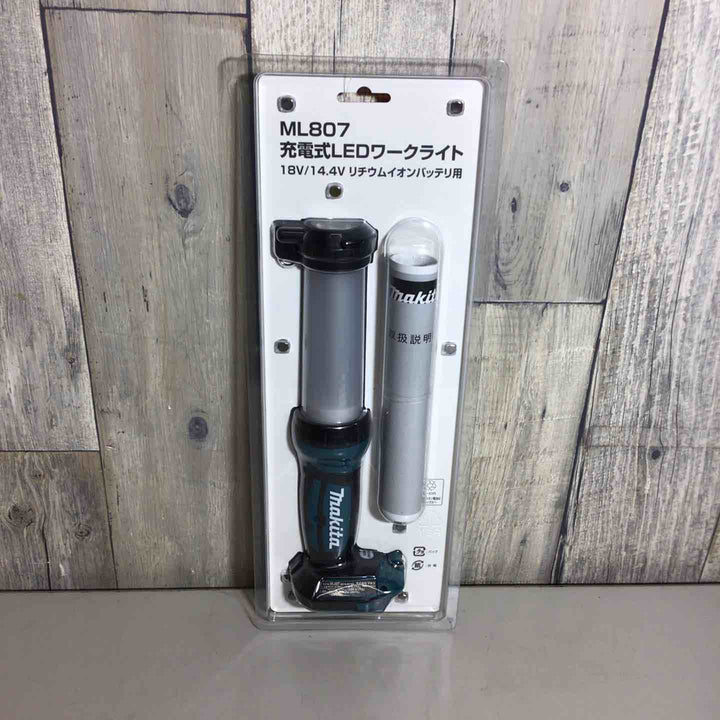 ★マキタ(makita) コードレスワークライト ML807【戸田店】