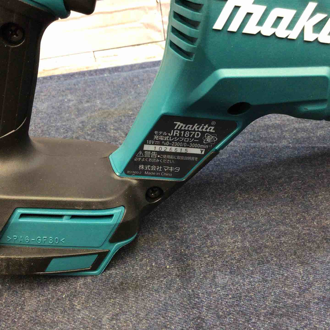【未使用品】★マキタ makita 18V コードレスレシプロソー JR187DZ 本体のみ【八潮店】
