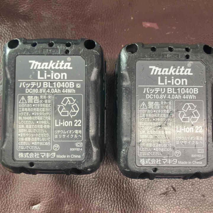 【中古品】◇マキタ(makita) コードレス全ネジカッタ SC103DZK バッテリー2個・替刃付【東大和店】