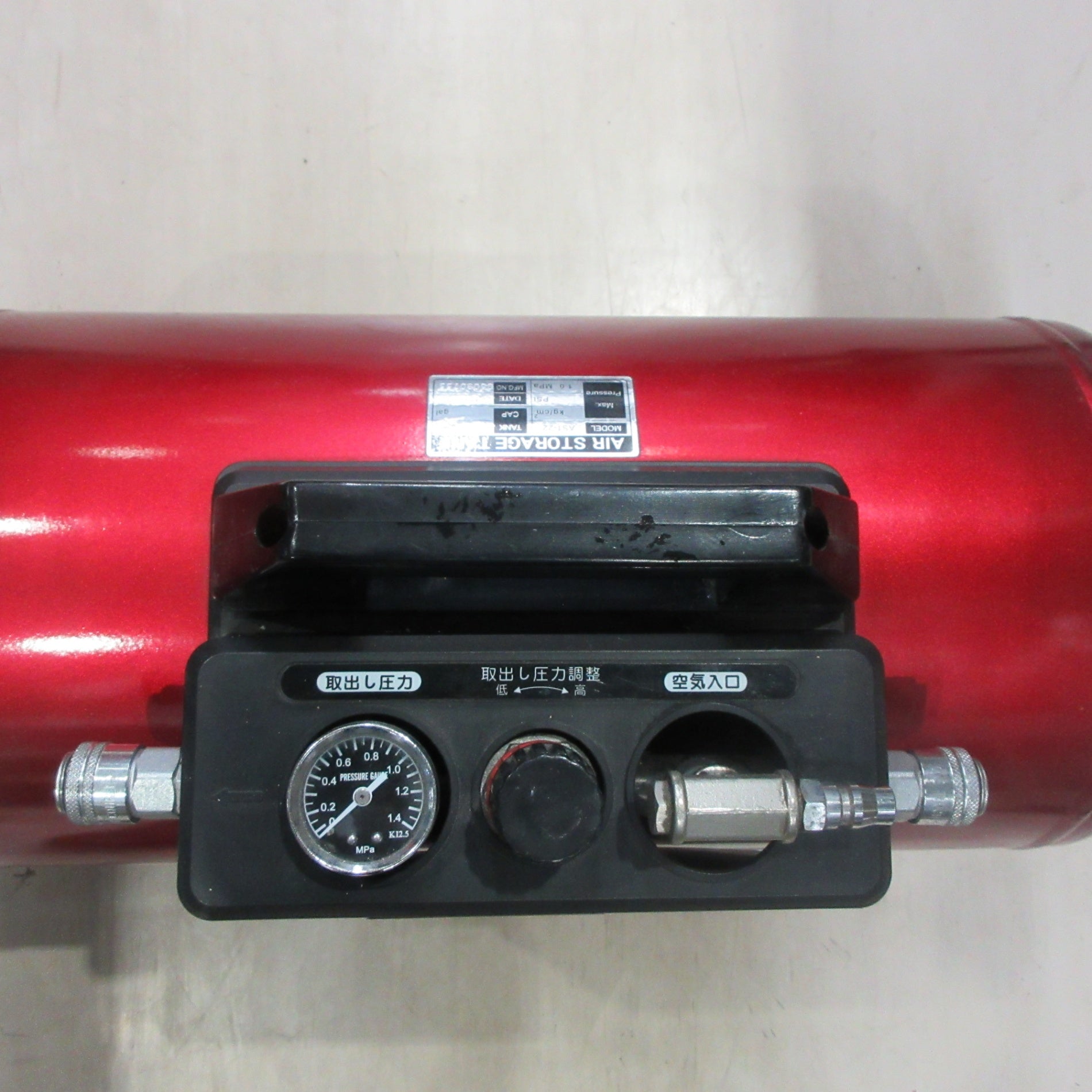 〇SK11 携帯用サブエアータンク タンク容量 22L AST-22【町田店
