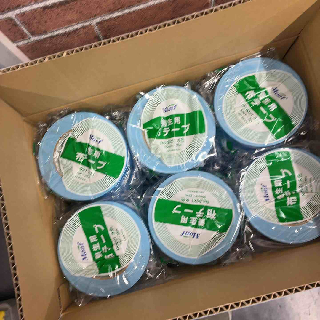 【未使用品】 古藤工業 MONF No.8021 養生用布粘着テープ 50mm×25m(30巻) 2箱 60巻セット 青葉 【藤沢店】