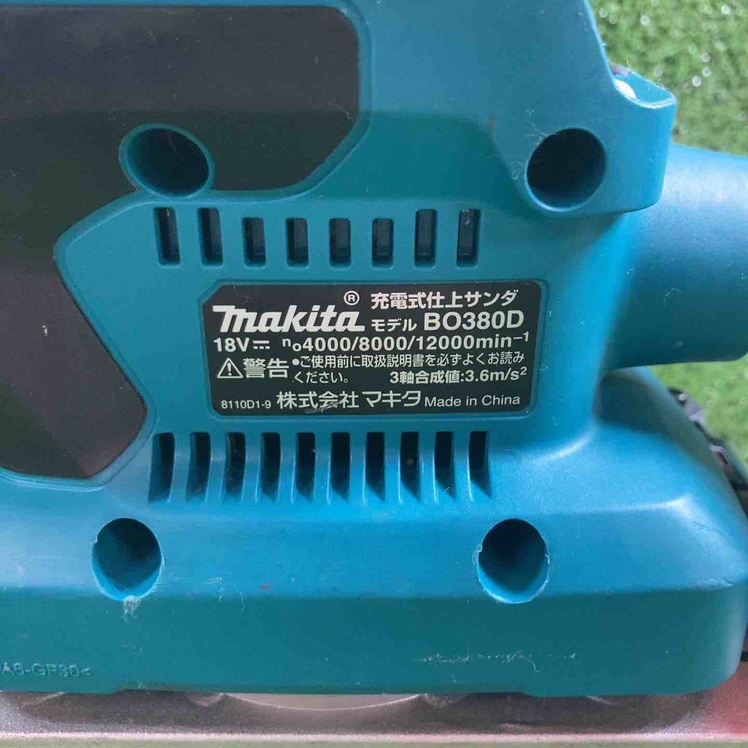 ★マキタ(makita) コードレス仕上サンダー BO380DZ【川崎店】
