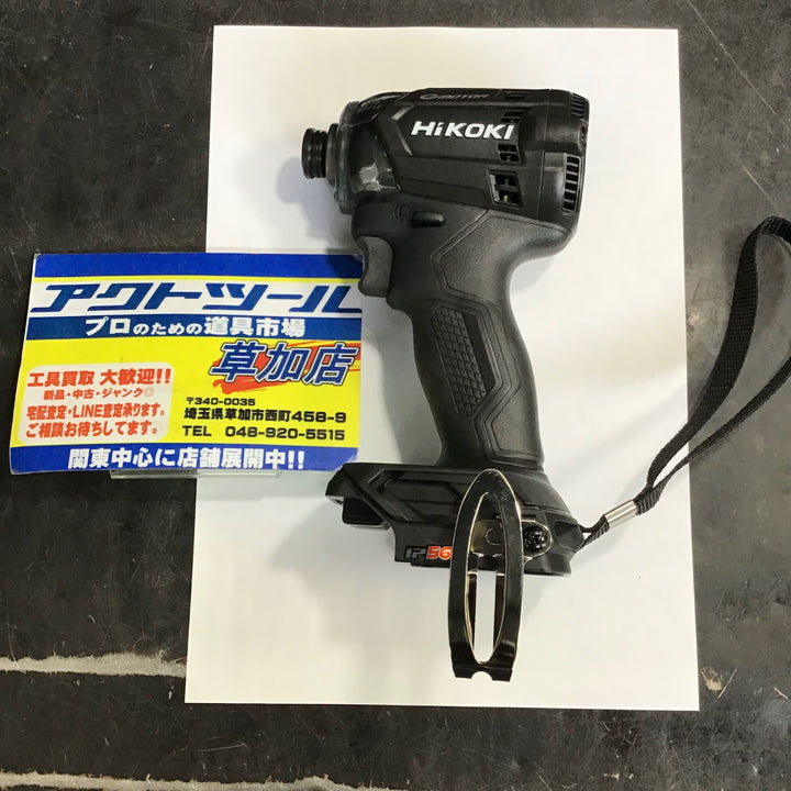 〇ハイコーキ(HIKOKI ※旧:日立工機) コードレスインパクトドライバ WH18DC(XCBZ)【草加店】