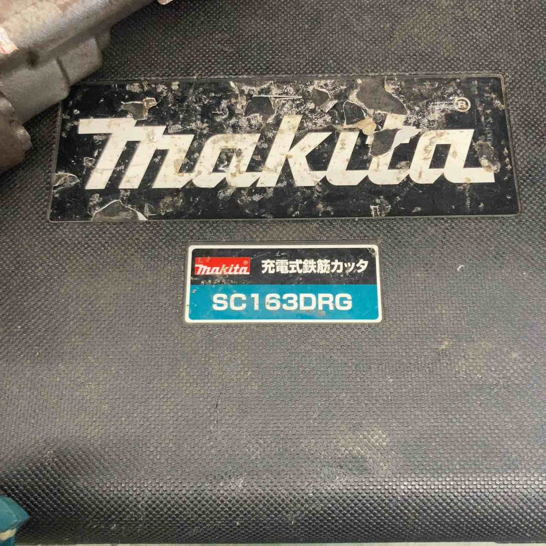 ☆マキタ(makita) コードレス鉄筋カッター SC163DZK　18V対応【戸田店】
