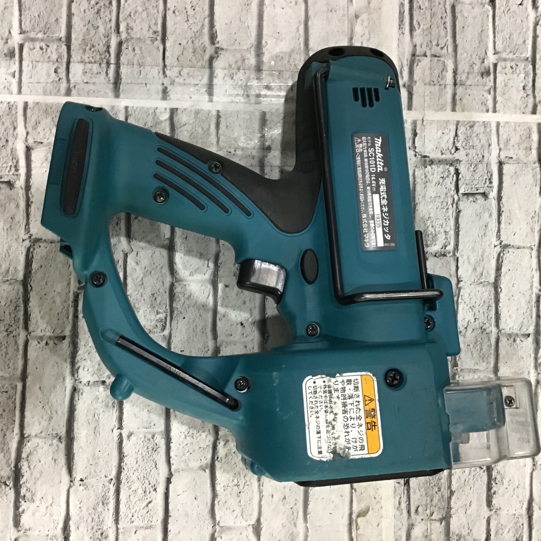 ☆マキタ(makita) コードレス全ネジカッター SC101DRF【川口店