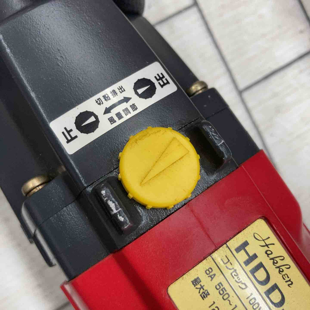 ◇ハッケン(Hakken)/コンセック 120mm ダイヤモンドコアドリル HDD-120 乾式【所沢店】