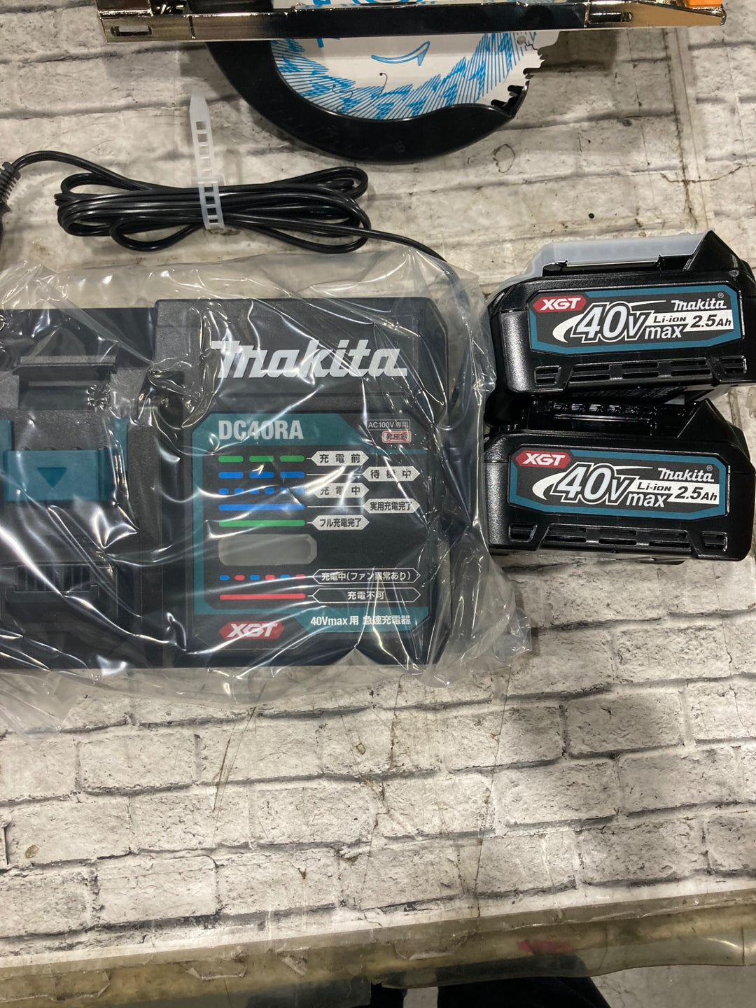 ★マキタ(makita) コードレス丸のこ HS002GRDX　最大切込深さ:90°時 66mm、45°時 46mm、傾斜左5°時 42mm【川口店】