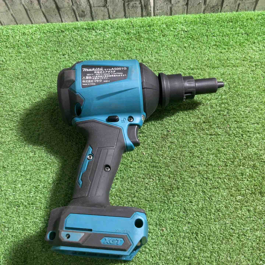 ★マキタ(makita) コードレスエアダスタ AS001GZ 動作確認済【川口店】