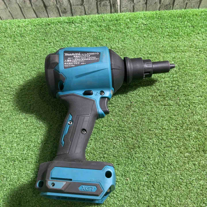 ★マキタ(makita) コードレスエアダスタ AS001GZ 動作確認済【川口店】