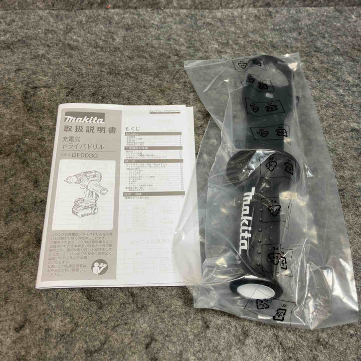 ★マキタ(makita) コードレスドリルドライバー DF003GZ(本体のみ)【桶川店】
