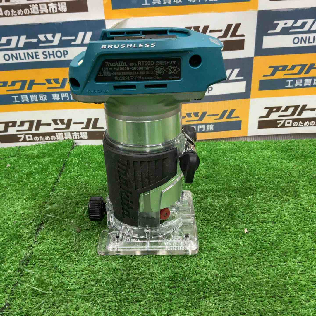 ★マキタ(makita) コードレストリマー RT50DZ【草加店】