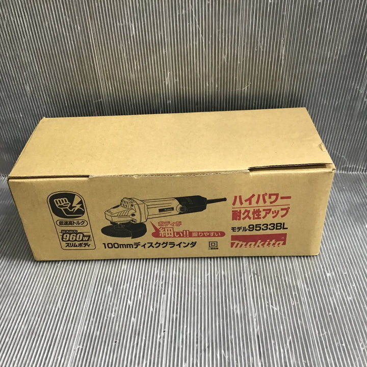 【未使用】マキタ(makita) 100mmディスクグラインダ 9533BL【草加店】