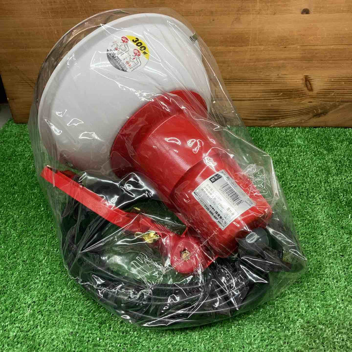 【未使用品】 ハタヤ/HATAYA リフレクターランプ 300W 100V 電線5mバイス付 RC-305 【鴻巣店】